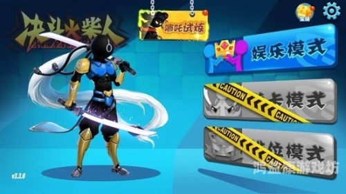 火柴人决斗，一场关于生存与尊严的较量火柴人决斗破解版