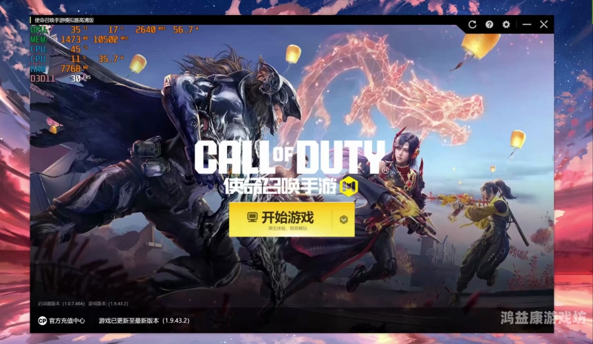 使命召唤3中文版，重温经典，体验不同文化魅力使命召唤3中文版下载安装