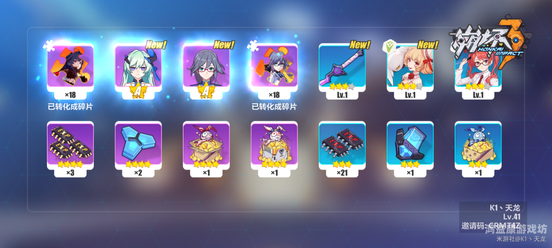 抽卡养成类手游，探秘数字娱乐的新蓝海