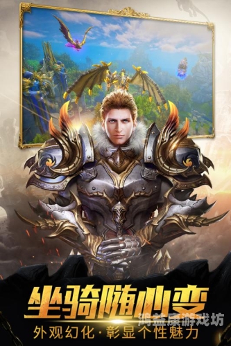 霸气游戏名字，彰显个性与力量的数字世界之王