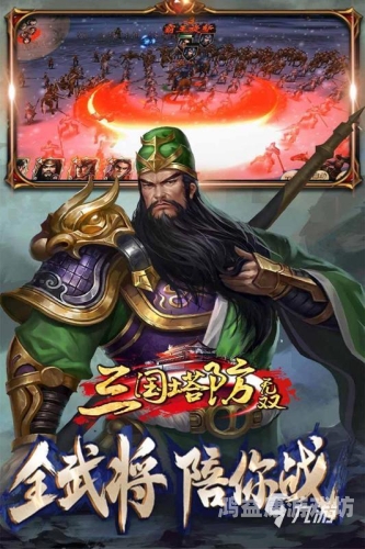 盛大热血传奇，重燃你的武侠梦