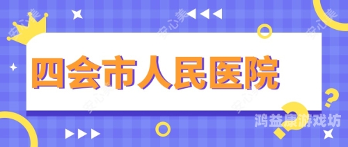 安装，细致入微的指南