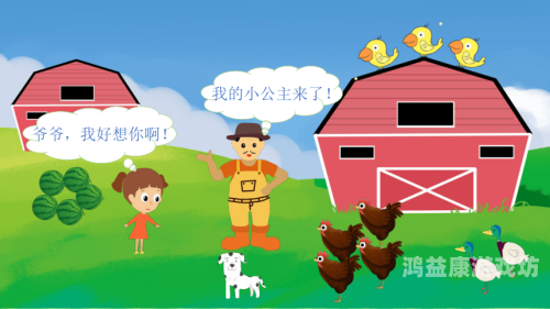 233乐园，开启欢乐与梦想的数字王国之旅