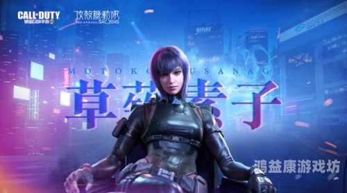 西游网手游官网，探索经典神话的现代演绎