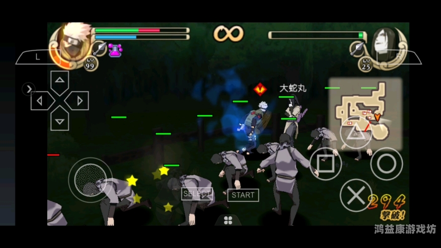 火影忍者究极冲击深度解析与体验火影忍者究极冲击隐藏人物