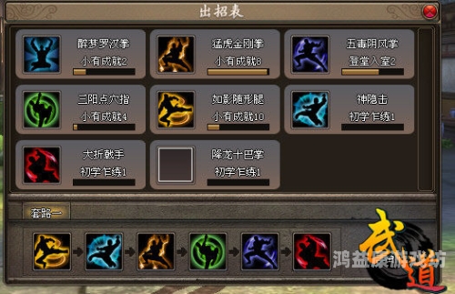 安装，揭秘软件与游戏的顺畅运行之道