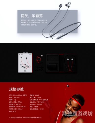 亚洲精品官网，打造全球精品购物新体验