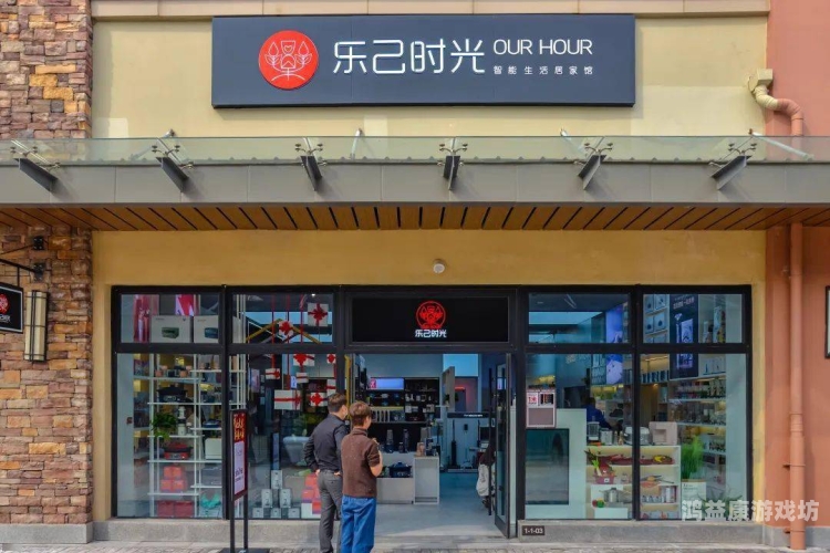 亚洲精品官网，打造全球精品购物新体验