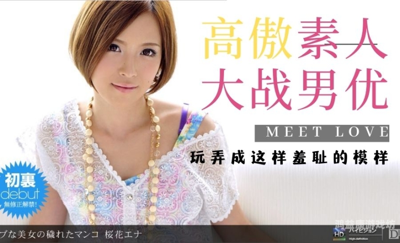 99在线视频免费观看，探索高清影视资源的便捷之道成品网站crm短视频