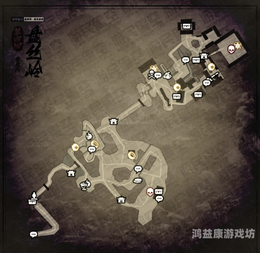 仙剑奇侠传4不周山攻略，揭秘游戏中的神秘之地与深层秘密