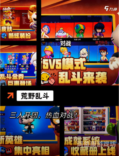 找个耐玩不花钱的手游，探索游戏世界的无尽魅力与经济实惠之选找个耐玩不花钱的手游游戏