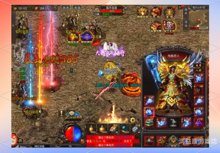 传奇私服手游，探索虚拟世界的无限可能传奇手游发布网新开服