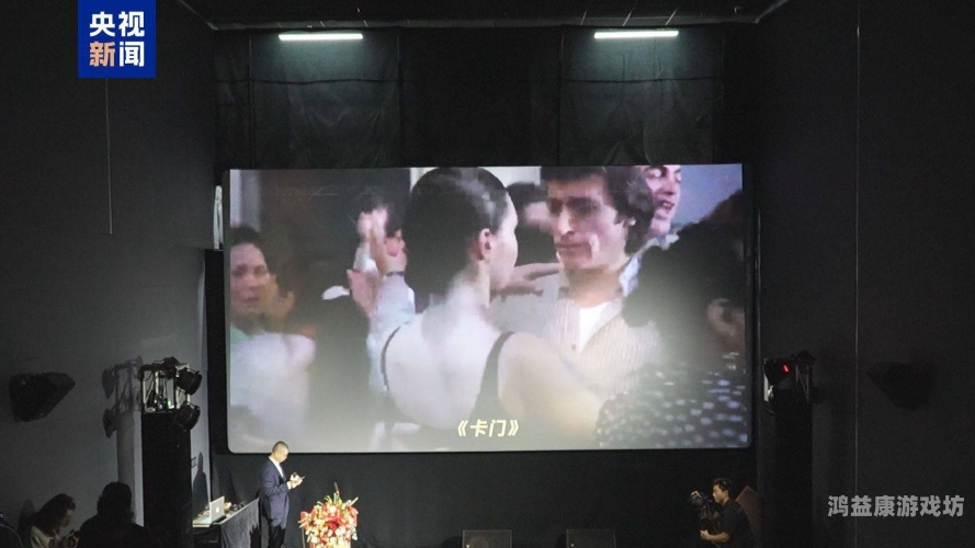 午夜影视日本亚洲欧洲精品一区，探索多元文化的视觉盛宴