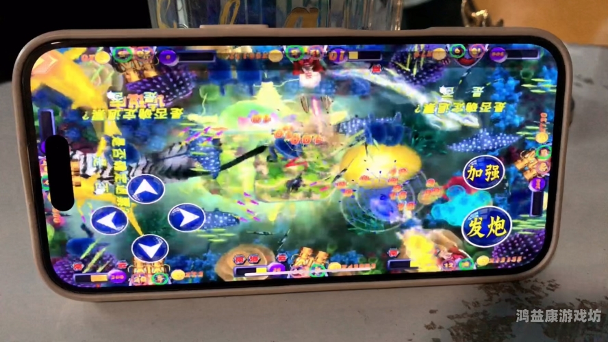 重温经典，老旧版捕鱼达人，带你回味那些年的电子娱乐记忆老旧版捕鱼达人单机版