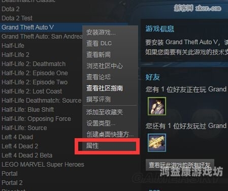 GTA5手游，数字游牧者的新天地gta5手游安卓版破解版中文