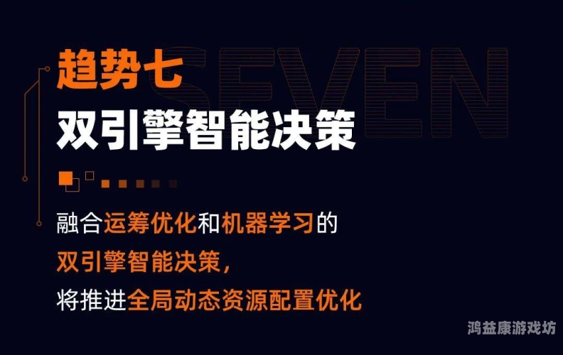国产不卡在线视频，流畅体验背后的技术革新与市场趋势国产手机拍视频推荐2023