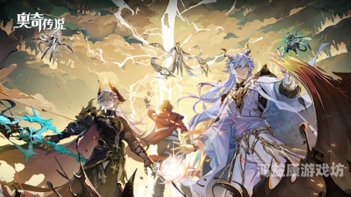奥奇传说网页版，探索奇妙的游戏世界奥奇传说网页版设置在哪里