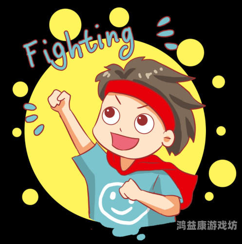 Fun漫画，欢乐与智慧的结合fun漫画是啥啊