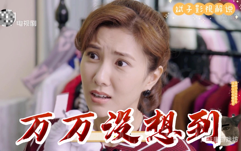 国产精品久久久天天影视香蕉，探索国产影视作品的崛起之路