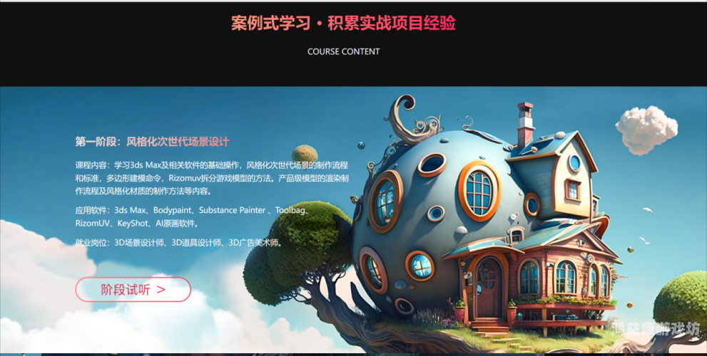 久久九九热re6这里有精品，探索精品内容的无限魅力