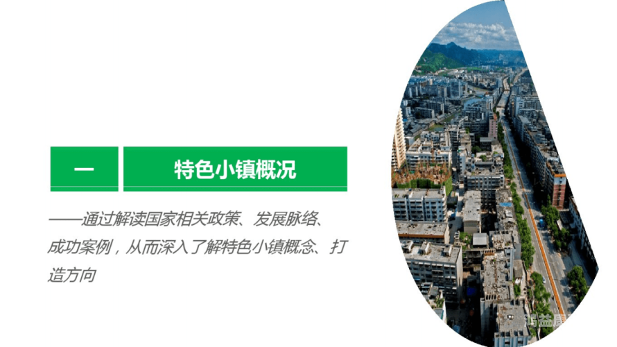 一区二区三区日韩免费播放，探索多区域影视资源的新趋势