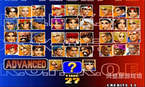 拳皇98全面解析，出招表与技巧大全拳皇98出招表键盘