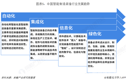 国产一区二区在线播放，深度解析中国影视产业的地域化发展与网络传播新趋势