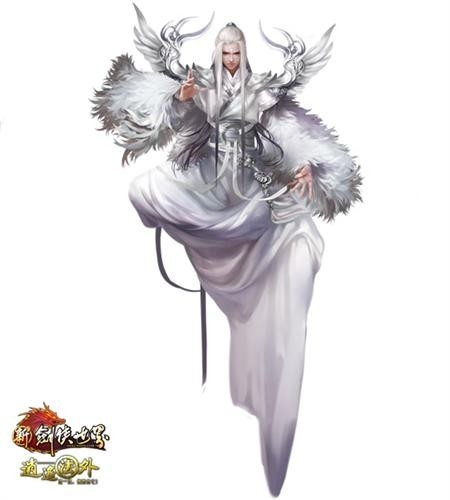 九阴真经最强隐世门派，逍遥派