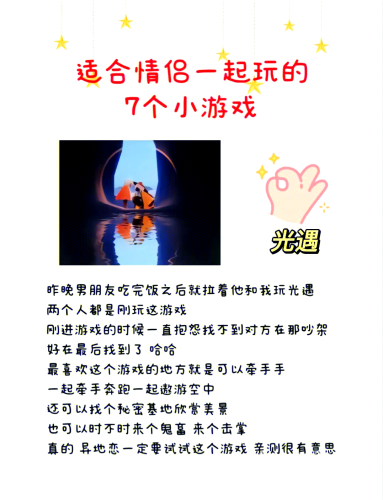 休闲小游戏单机，休闲时光的最佳伴侣