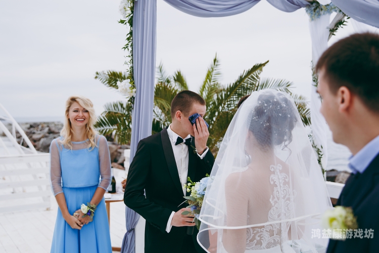 新人在家中举办婚礼 受邀者震惊，简约风潮背后的温馨与创意