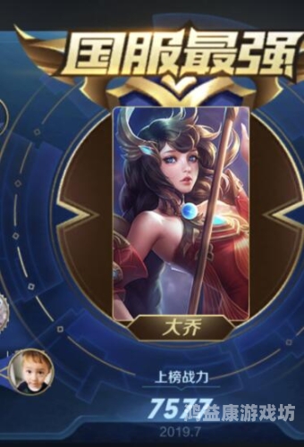 真人游戏，探索现代娱乐的新篇章