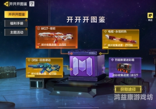 使命召唤Online，军事竞技的新纪元使命召唤online还会开服吗