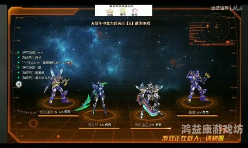 英雄联盟全新升级，新手入门指南与高级技巧全解析英雄联盟游戏玩法介绍