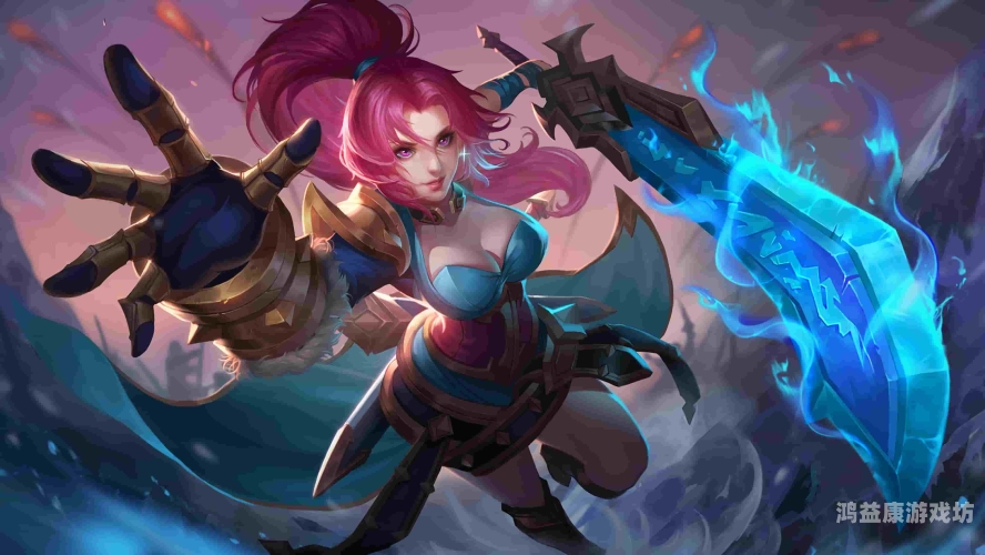 英雄联盟全新升级，新手入门指南与高级技巧全解析英雄联盟游戏玩法介绍