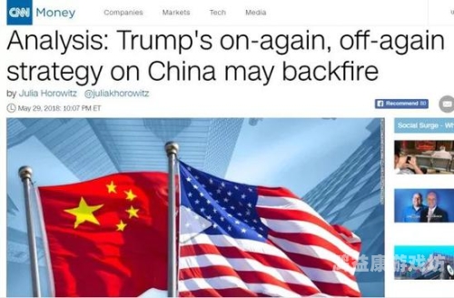 特朗普希望中国领导人访美 中方回应，积极推动中美关系水蜜桃在线播放稳定发展