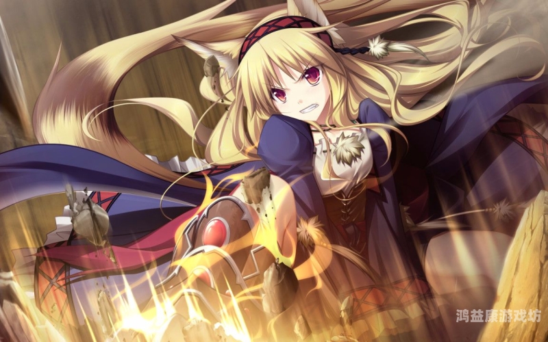 魔导巧壳，探索无尽的奇幻世界