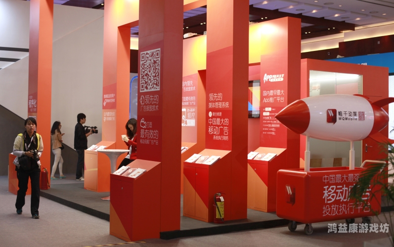 手机版，移动优先时代的用户体验与技术革新