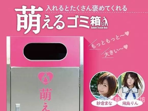 哔咔，新时代的智能新生活，如何让科技与生活完美融合？