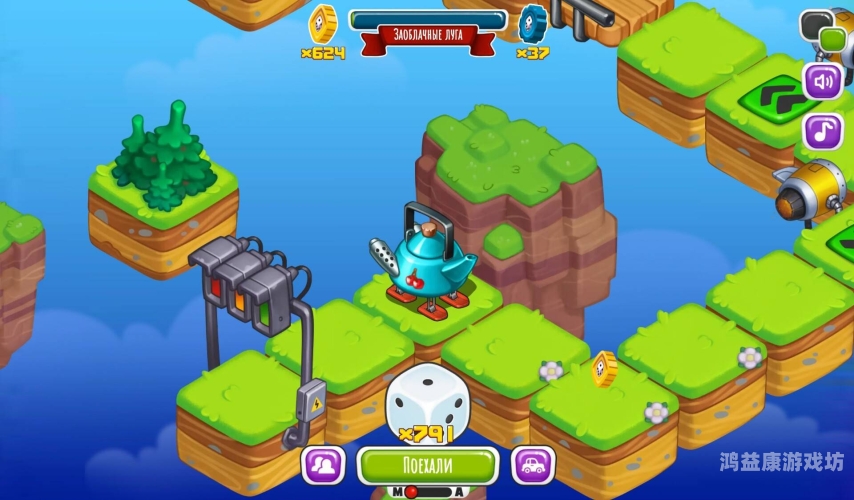 官网上游，探索数字娱乐的新纪元官网游戏软件