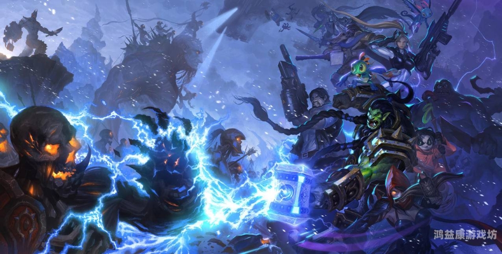 暴雪中国，游戏重新回归，梦想再次启航