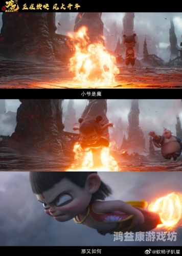 唐汉霄，希望哪吒3继续找我，音乐与动画的完美融合播放唐汉霄的歌曲