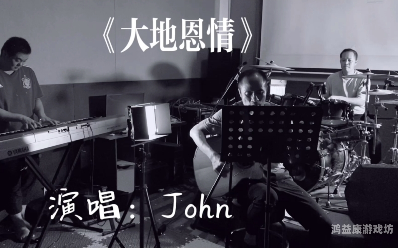 大地资源影视免费观看，探索视觉盛宴的无尽可能