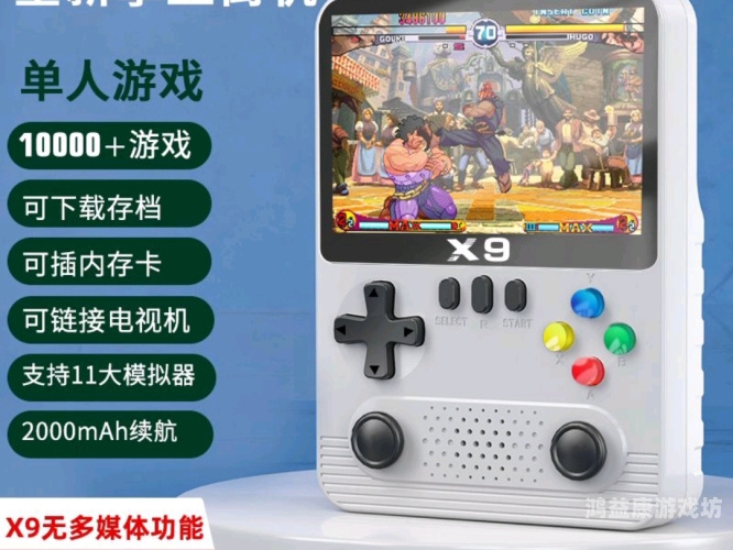 单机无需联网手机游戏，探索掌中的数字娱乐新天地