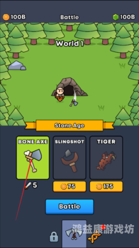 手机单机游戏合集，探寻无限乐趣手机单机游戏合集app