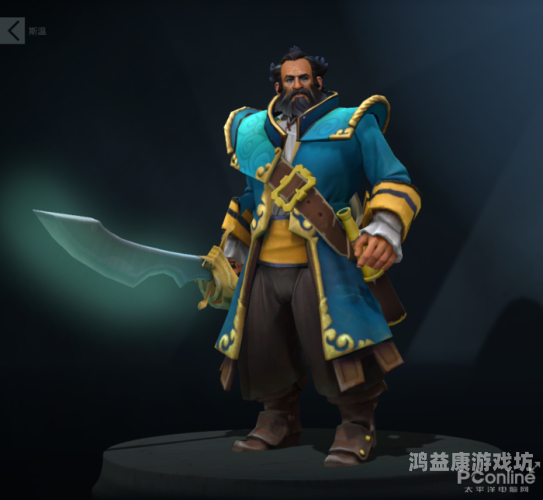 Dota2出装攻略，全方位解析，助你成为国士无双