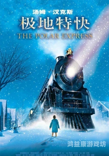 影院接到阿凡达重映通知系谣言，官方辟谣并呼吁理性对待