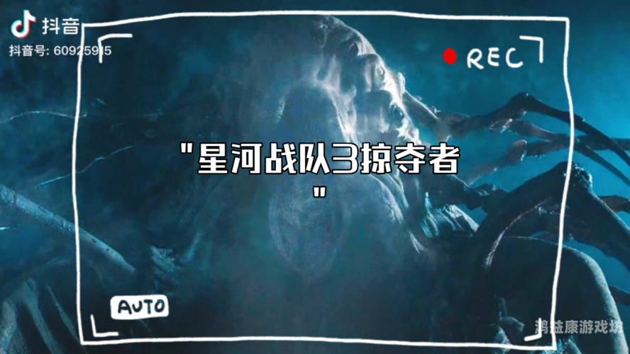 星河战队攻略，成为宇宙中最闪耀的战士魔兽星河战队攻略