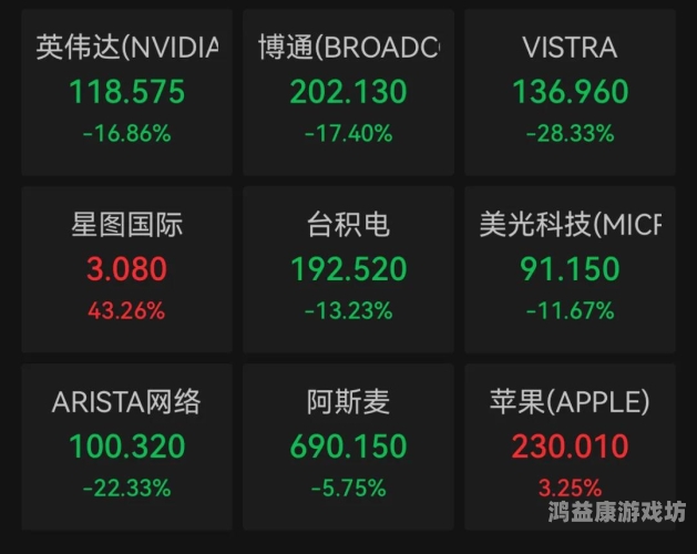中医专家回应DeepSeek开药方，人工智能与传统医学的碰撞与融合