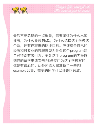 全面解析Photoshop软件，功能、技巧与专业应用