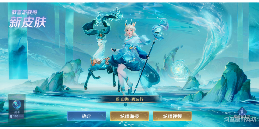 王者荣耀六个必买英雄推荐